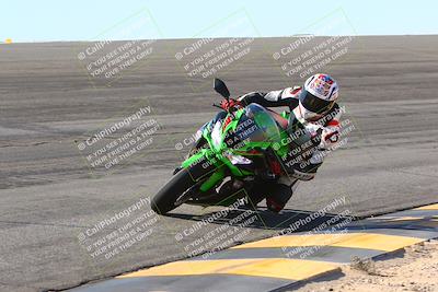 media/Jan-14-2024-SoCal Trackdays (Sun) [[2e55ec21a6]]/Bowl (11am)/